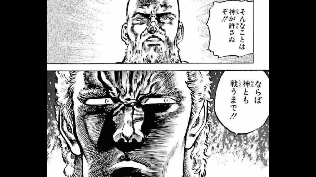 一時休止ギガトン キング落とし Twitterissa ただいまキン肉マンおかえりテリーマン Twitter