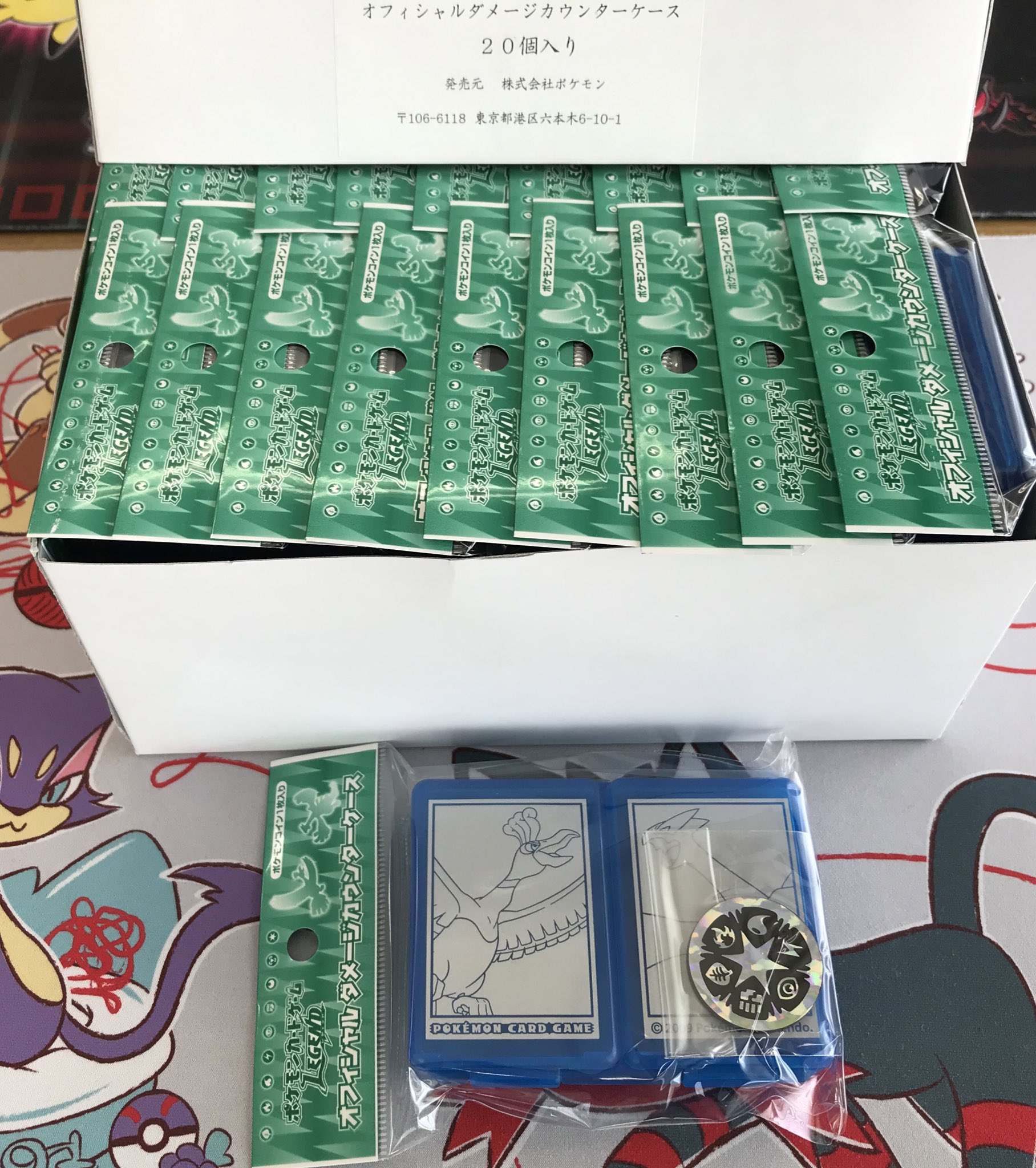 株 メモリーコーポレーション Twitter પર ポケモンカードゲーム 2009年発売のダメカンケース ホウオウ ルギアが再入荷しました 新品未開封品です 一旦完売したのですが 倉庫から大量に出てきました 今回はネットでも販売します ポケカ トレカ カード