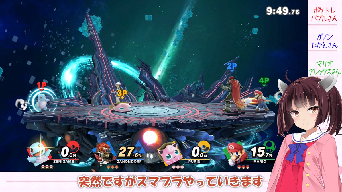 ふわ Mhw最終回投稿済み En Twitter 昨日めちゃくちゃ面白いネタが撮れたので次の動画はスマブラです 絶対笑える動画にするので楽しみに待ってもらえると嬉しいです ふわ Mhw最終回投稿済み En Twitter 昨日めちゃくちゃ面白いネタが撮れたので次の動画はスマブラです 絶対笑える動画にするので楽しみに待ってもらえると嬉しいです