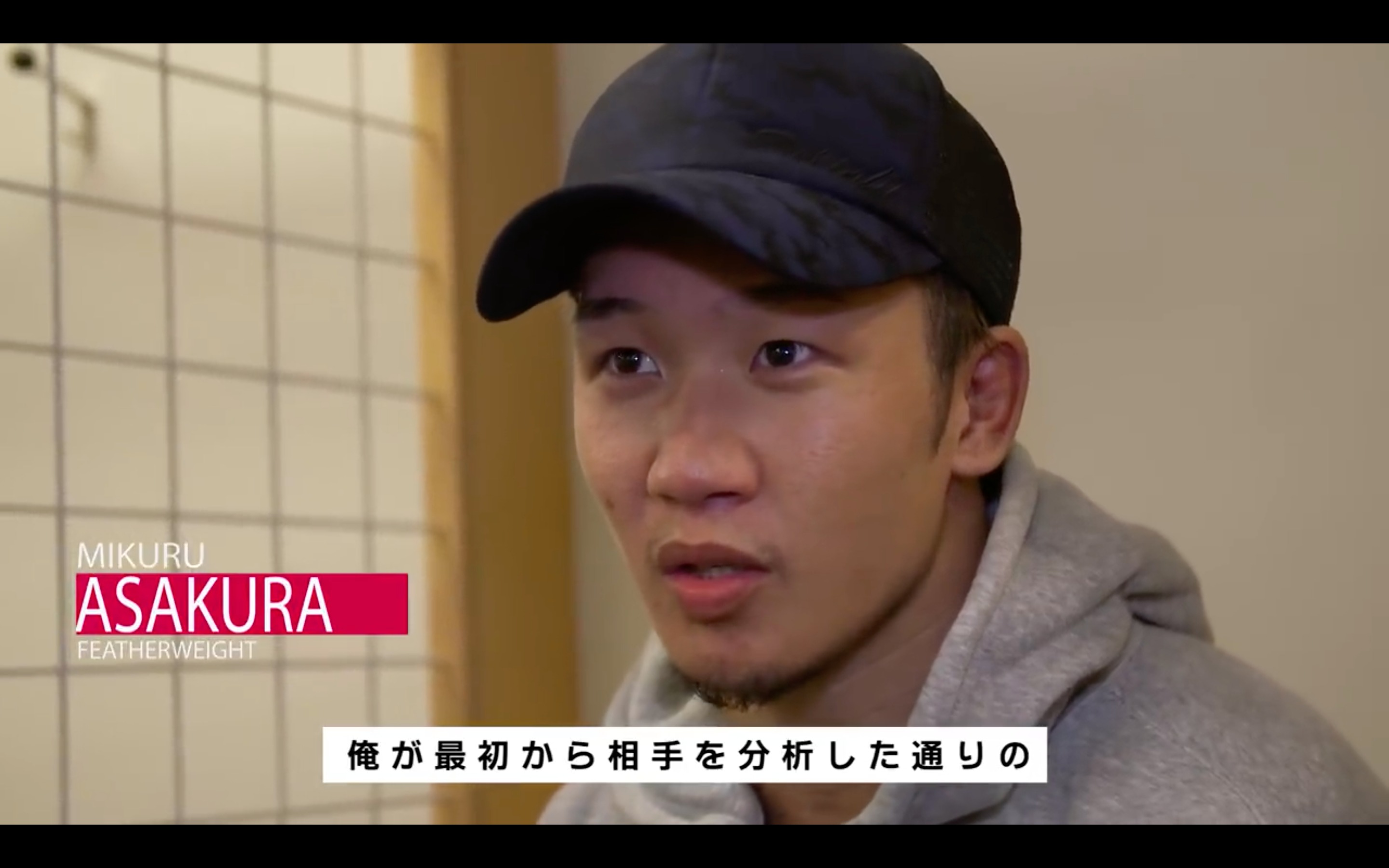 RIZIN FF OFFICIAL on X: 