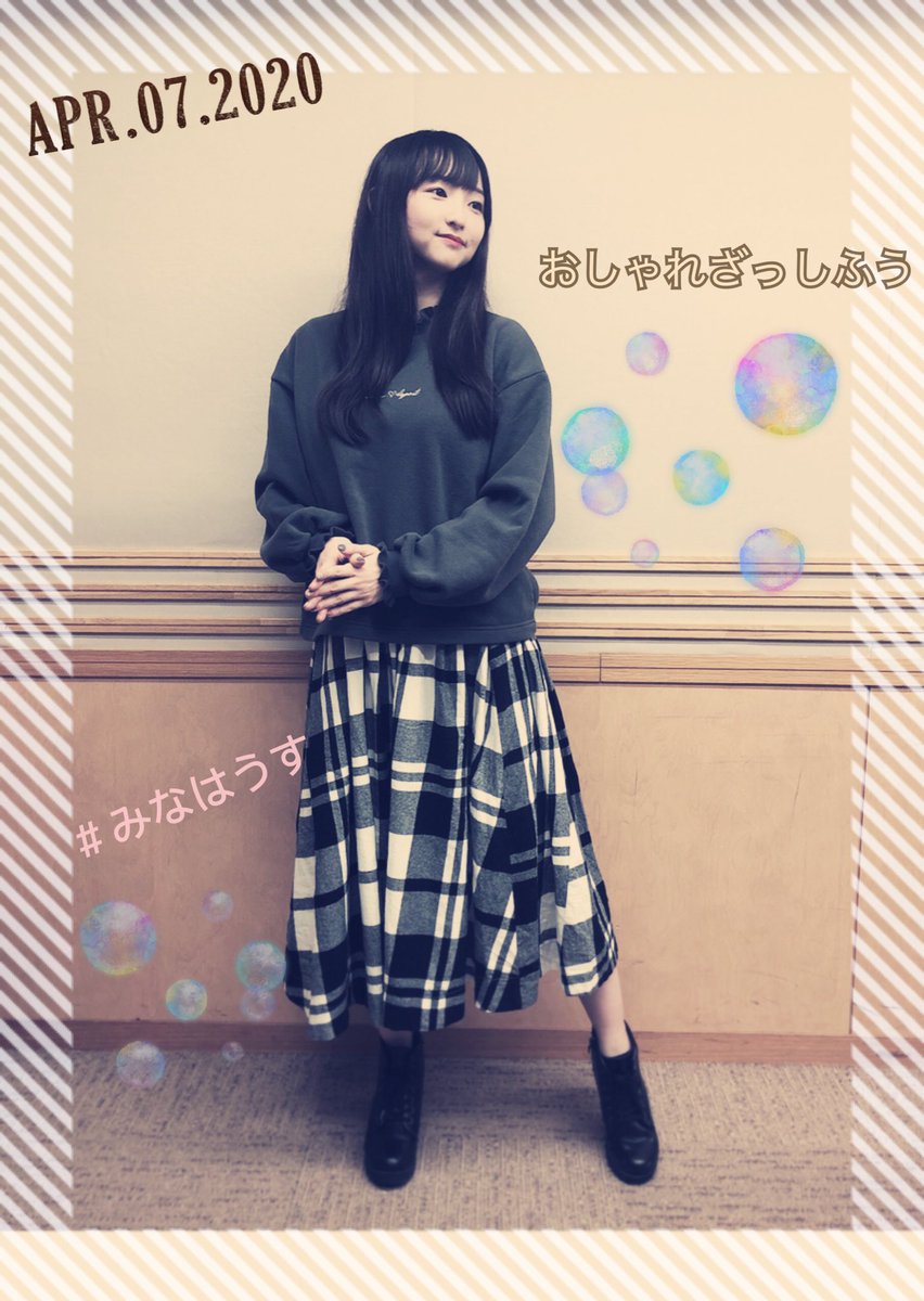 田中美海のかもん!みなはうす♫(@minahouse_joqr)さんの人気ツイート(古い順)