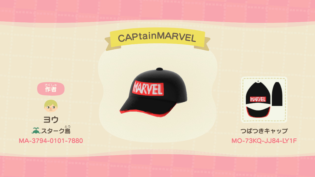 公式サイト レディース Comics Marvel マーベル パジャマセット ラウンジウェア ショート タンクトップ ロゴ アベンジャーズ パジャマ·ルームウェアセット 櫂 Twitterissä: