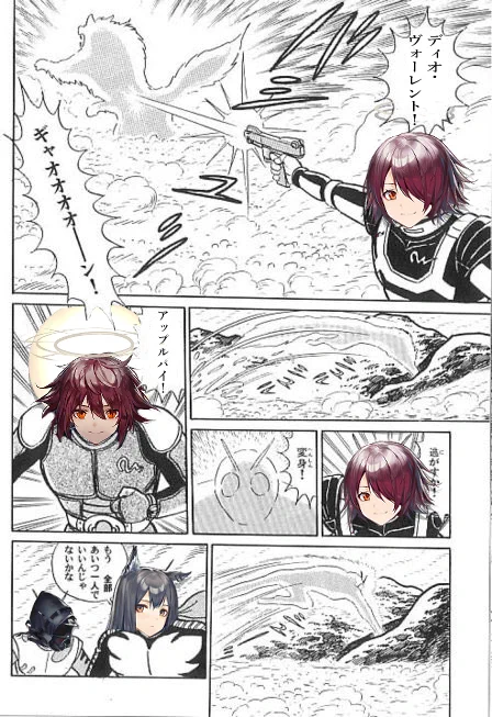 うんち 