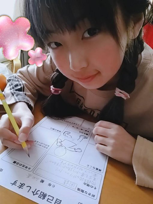 Twitterのコスプレ画像5