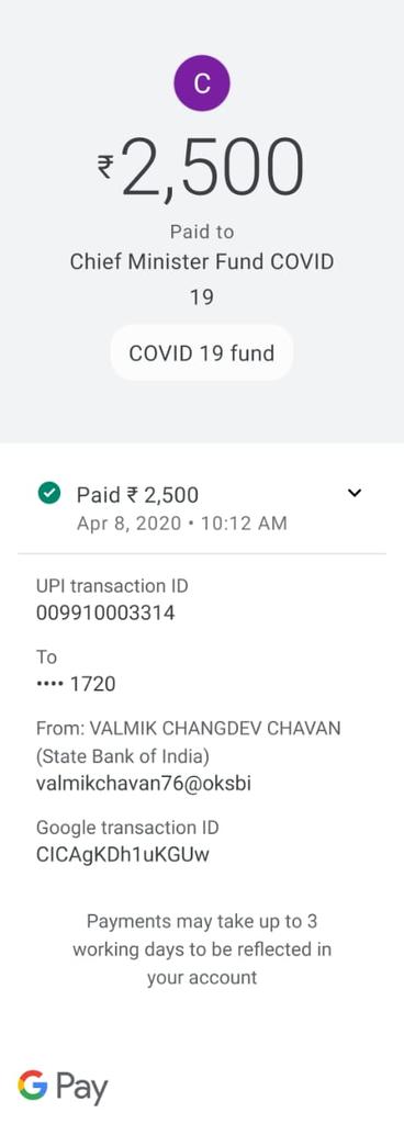 Tweet from Ashok chavan (<a href="/ashok30chavan/">Ashok chavan</a>) Ashok chavan (<a href="/ashok30chavan/">Ashok chavan</a>) Tweeted:
Highly appreciate the contribution of my friend <a href="/Valmikchavan5/">Valmik chavan</a> a real Ganitmitra who donated to #CMReliefFund 
Well done bro!  x.com/ashok30chavan/…