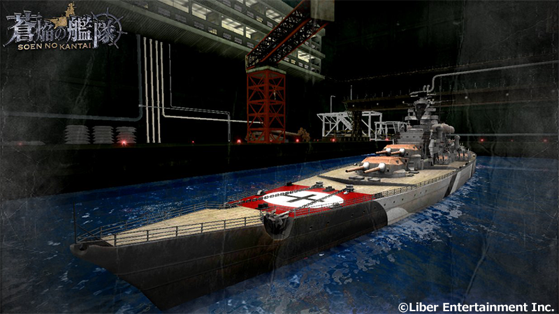 【公式】蒼焔の艦隊（そうえんのかんたい） on Twitter: "【艦艇紹介②】 H級戦艦は、新生ドイツ海軍が建造を目論んだ戦艦群。 排水量