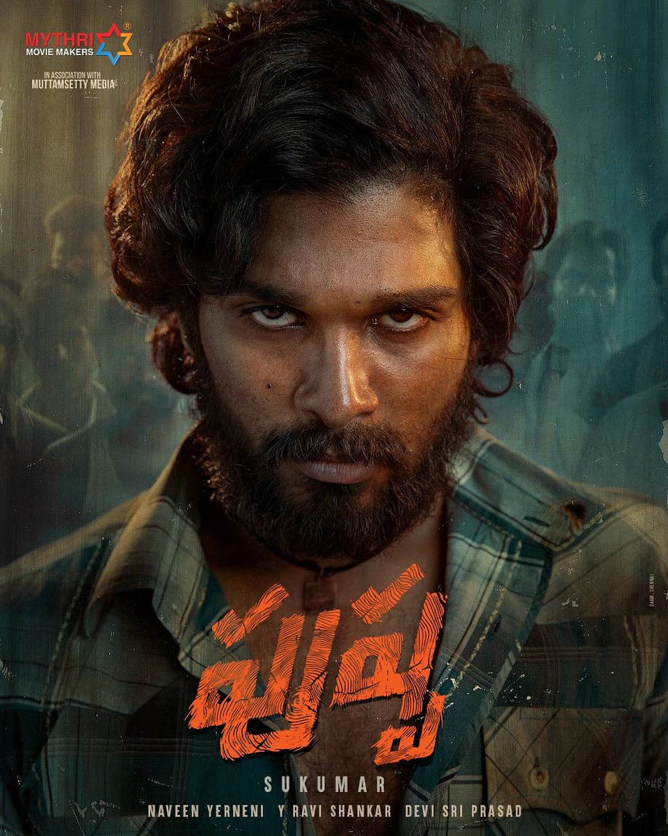 Mythri Movie Makers tweet media