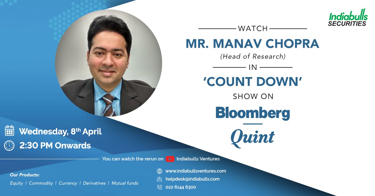Watch Mr. Manav Chopra (Head of Research), sharing his views on markets with @BloombergQuint in the 'Countdown' show at 2:30 pm on 8th April, 2020. 

#Indiabulls #IndiabullsSecurities #IndiabullsVentures #StockMarket #Shares #ManavChopra #BloombergQuint #Countdown