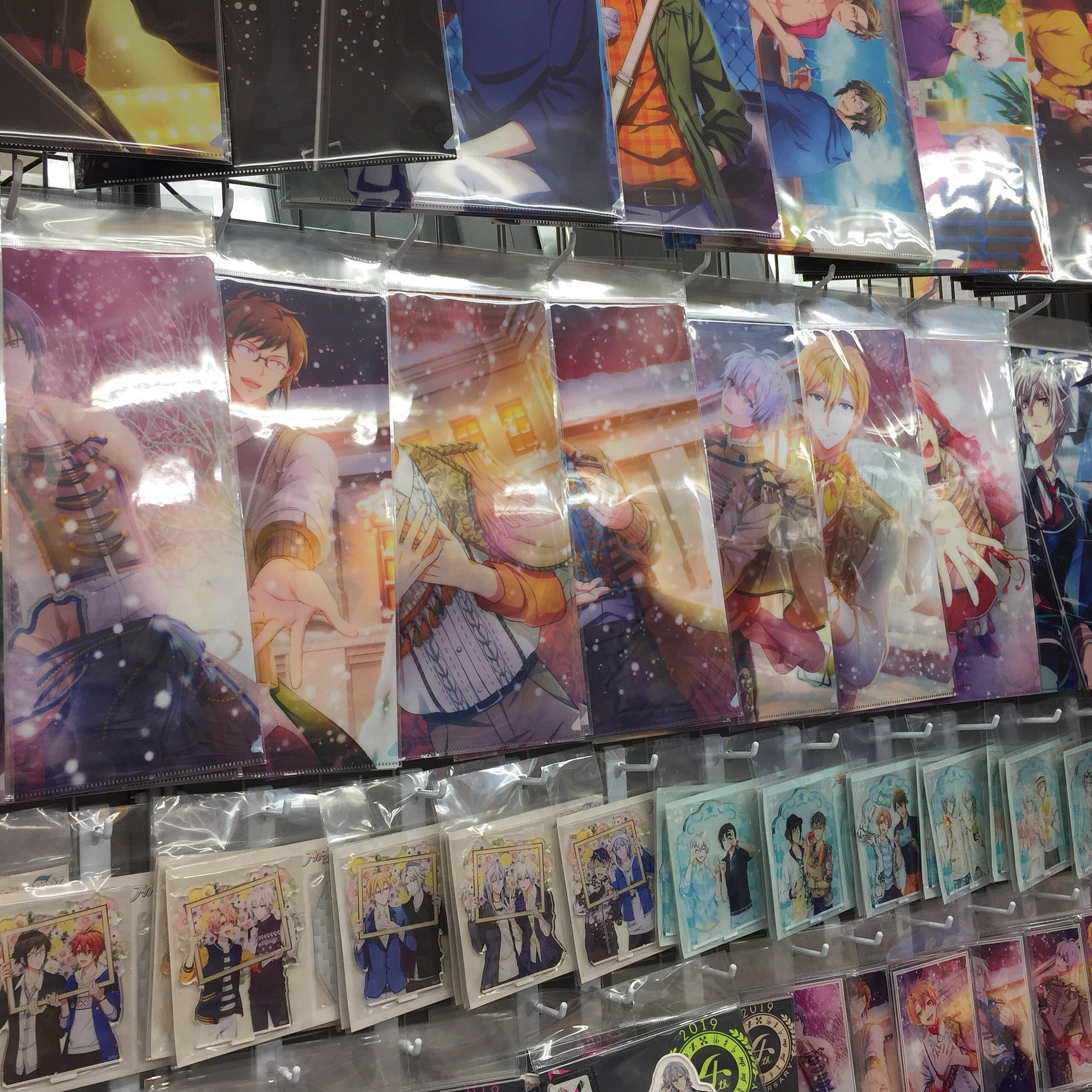 アニメイト豊橋 キャラ情報 アイドリッシュセブン ハツコイリズム のグッズが入荷致しましたジャン アイナナコーナーにて展開中です アニ豊橋入荷 アイナナ おすすめジャン アニメイト豊橋 キャラ情報 アイドリッシュセブン ハツコイリズム のグッズが入荷致しましたジャン アイナナコーナーにて展開中です アニ豊橋入荷 アイナナ おすすめジャン