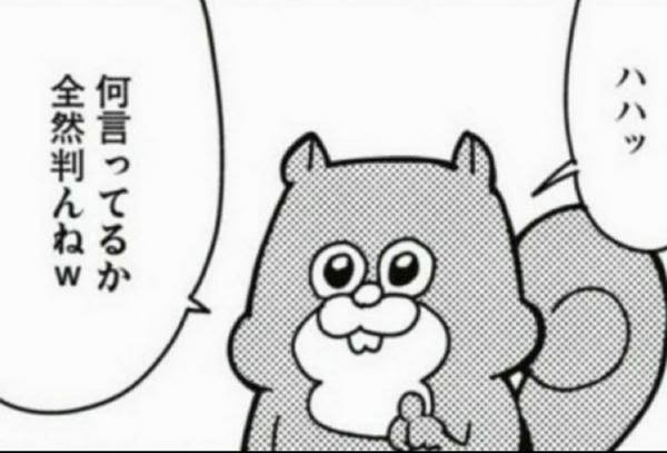 サーナイトのtwitterイラスト検索結果 古い順