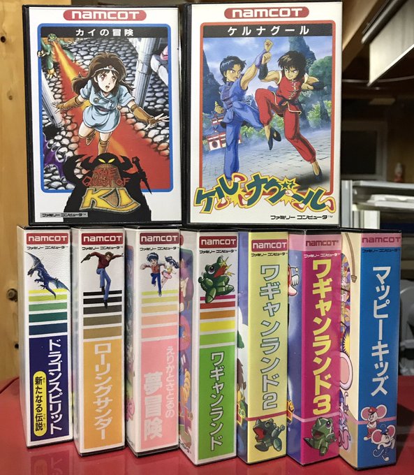 ときた洸一さん の人気ツイート 4 Whotwi グラフィカルtwitter分析