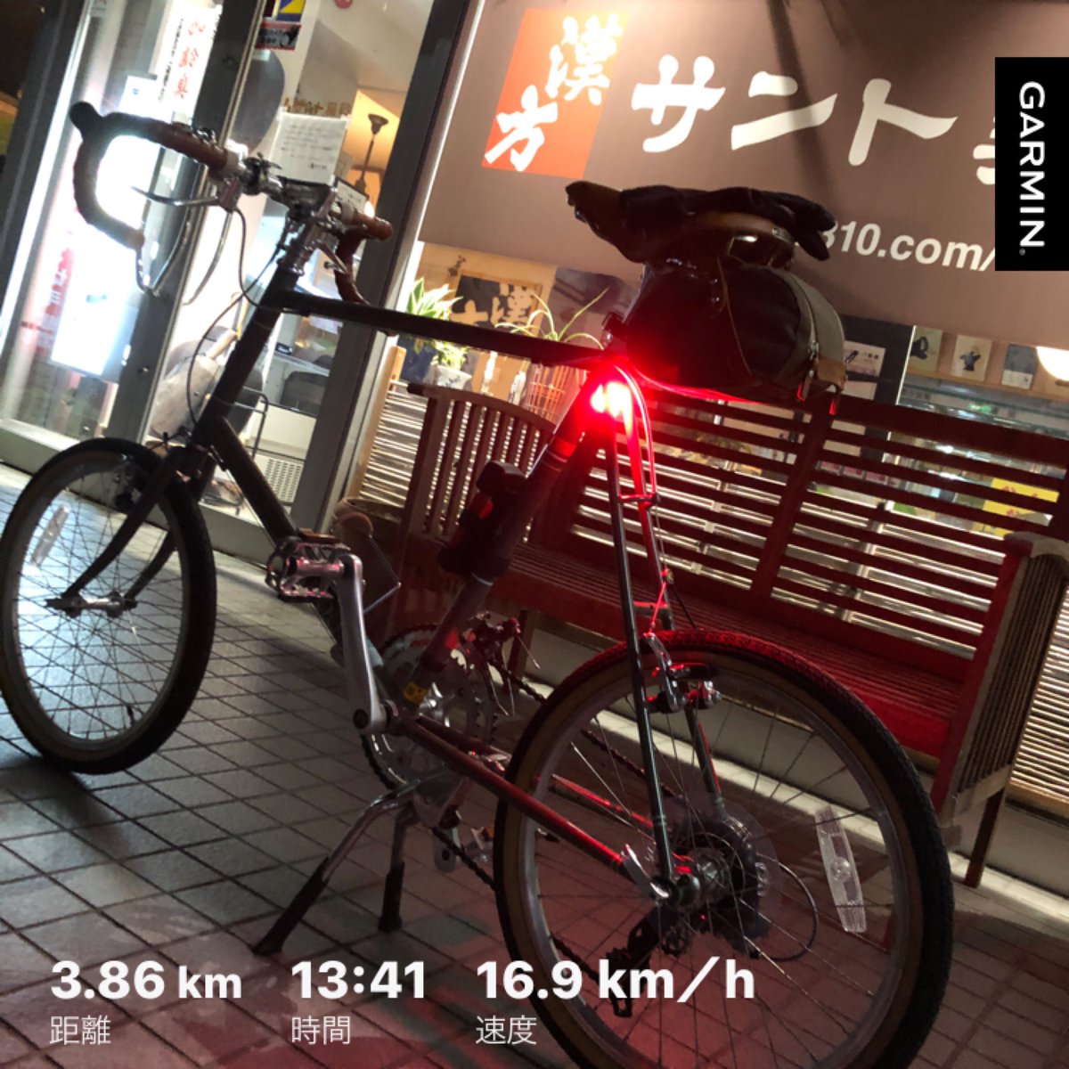 santoph's tweet photo. 天気晴れ、気温17.3度。
#ジテツウ
#定点観測
#minivelo20roaddrop
#brunobike
#thousandhelmet
#brooksaddle
#brooksengland
#abuslock
#minivelo
#ミニベロ
#ミニベロロード
#小径車
#pottering
#takubike
#takuvelo https://t.co/rhG6ROHeP9