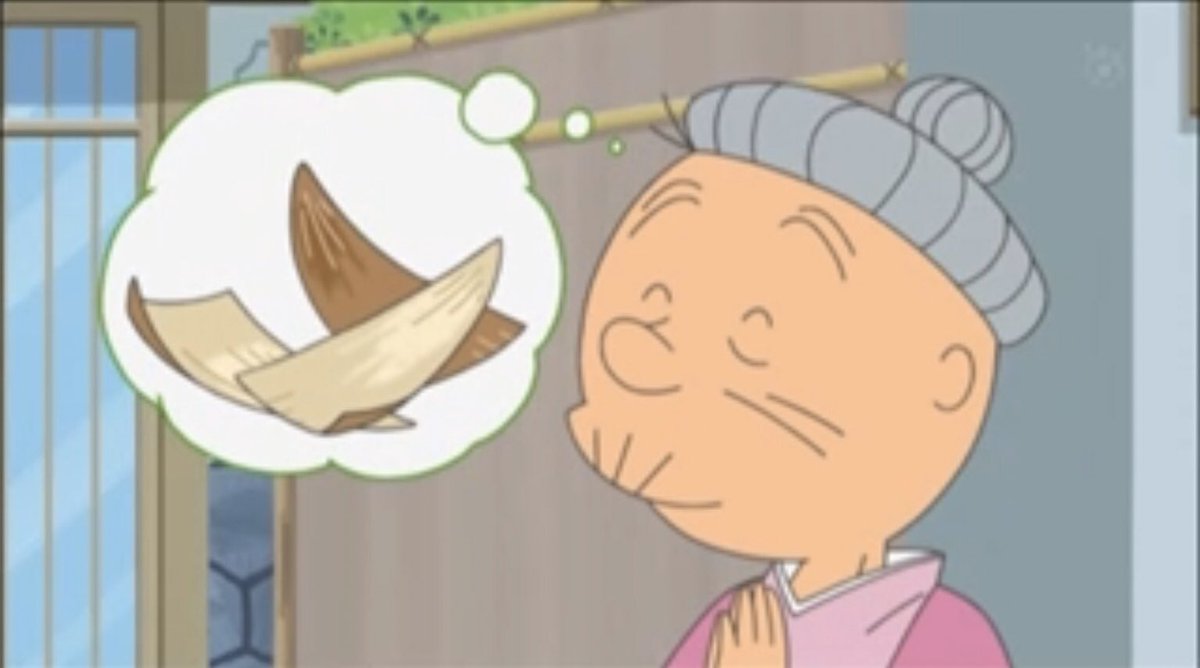 西尾西男 Twitterissa 今週の サザエlチャート 3位 カオルさん 城山さんのフェティシズムが詰まったキャラ これで髪の毛に目覚めたお子もいたはず 2位 ウラオバ 竹の子の皮に梅干しを挟むお菓子を作って大人気になるなんてウラオバにしかできない 1位 タイコ 2