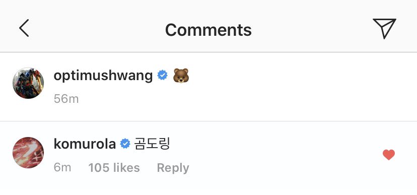 เรื่องจริงหรือฝันไป