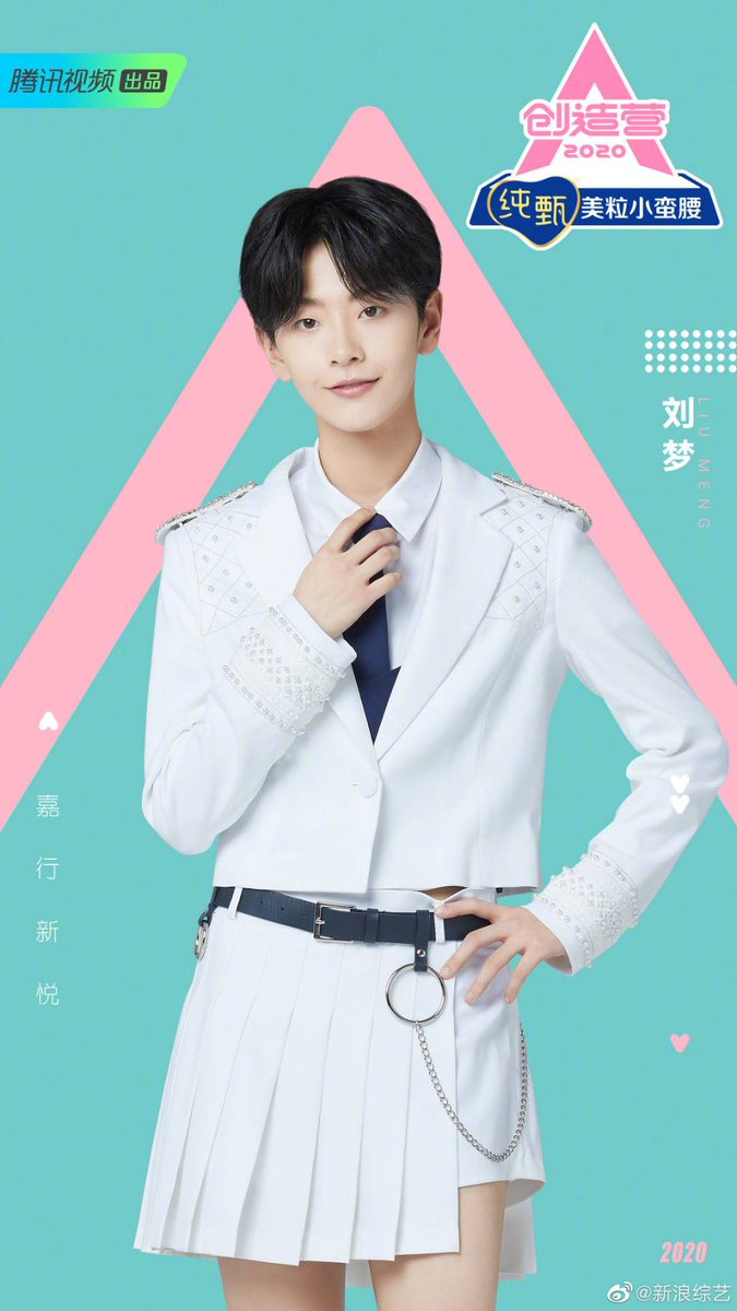 💫จองอูไม่ทำมะดา(D-406)💫 tweet media