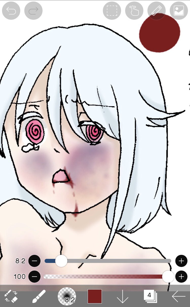 すのどろ すのどろの痣講座 これも完全お好みです 痣レイヤーの上に傷レイヤーを作り 殴られて切れた口周りの血や鼻血を 描き足すと可愛いです 少し黒めの赤で 濃さは100 細めのブラシでガシガシ描くのがオススメです すのどろ すのどろの痣講座 これも完全お好みです 痣レイヤーの上に傷レイヤーを作り 殴られて切れた口周りの血や鼻血を 描き足すと可愛いです 少し黒めの赤で 濃さは100 細めのブラシでガシガシ描くのがオススメです