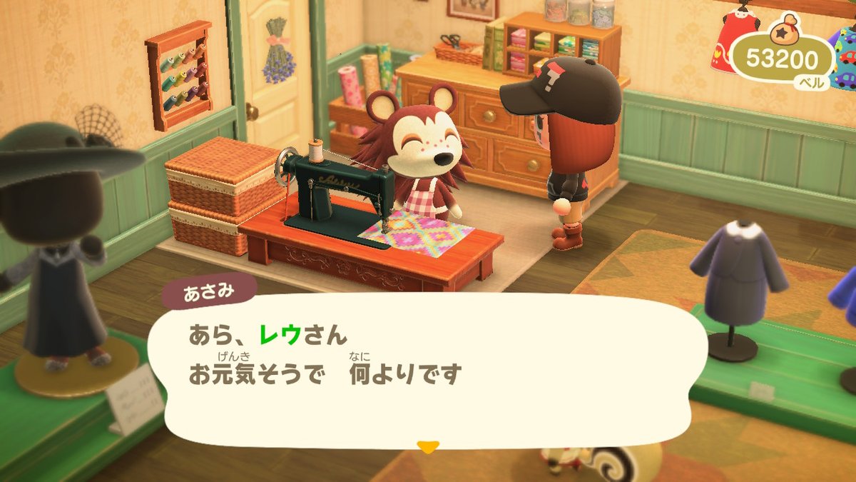 レウ 黒ガスト どうぶつの森 本当にこの人の変わりよう可愛らしい癒される 3