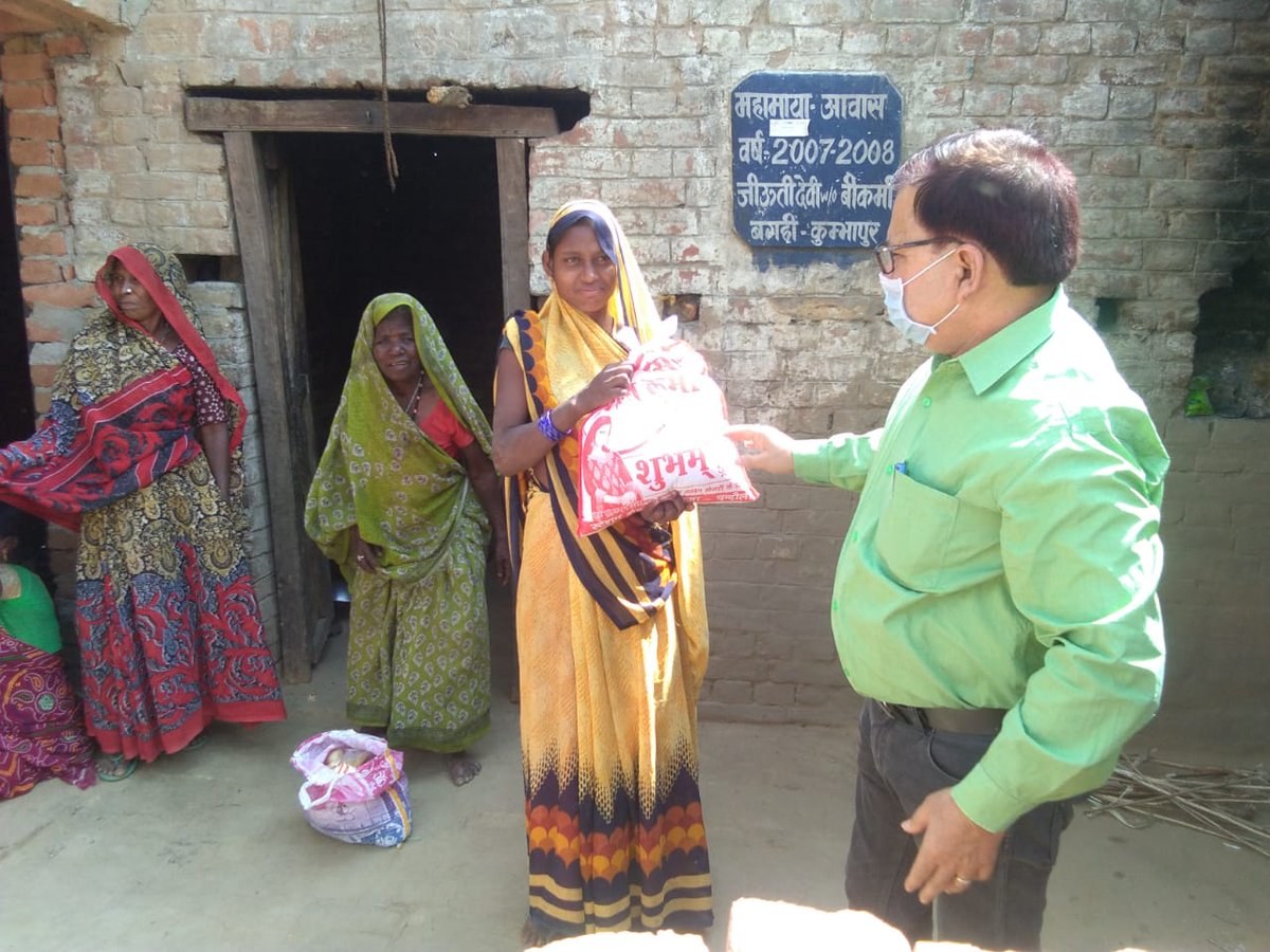 DPRO CHANDAULI tweet media