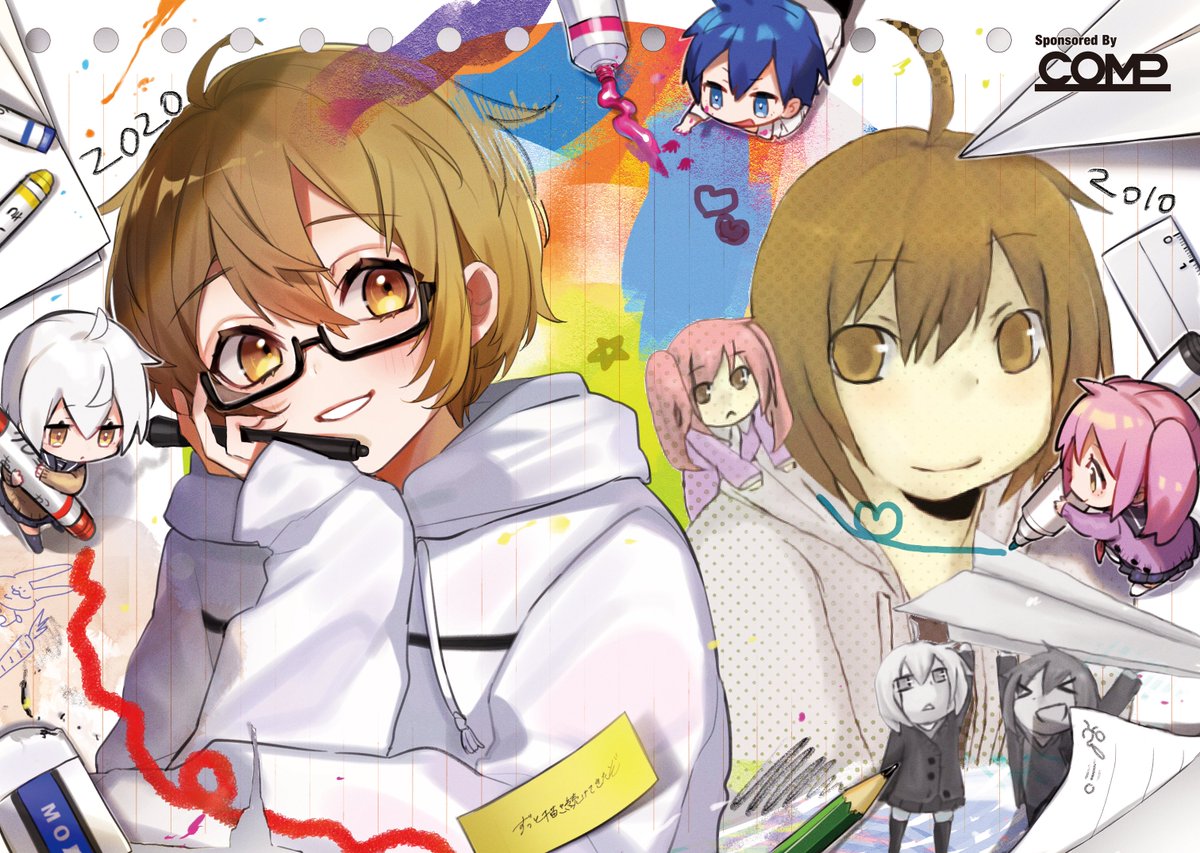 Comp 昔と今の自分自身のコラボ イラスト 第二弾 本日は八三 Xxhachisan さんに制作いただいた作品をご紹介いたします なんと10年前のイラストを探し出し 1つの作品に仕上げていただきました Compパーカーも着せていただいてありがとうござい