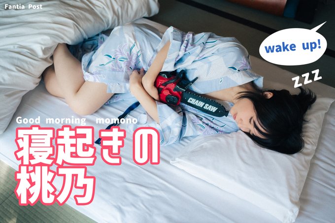 Twitterのコスプレ画像16