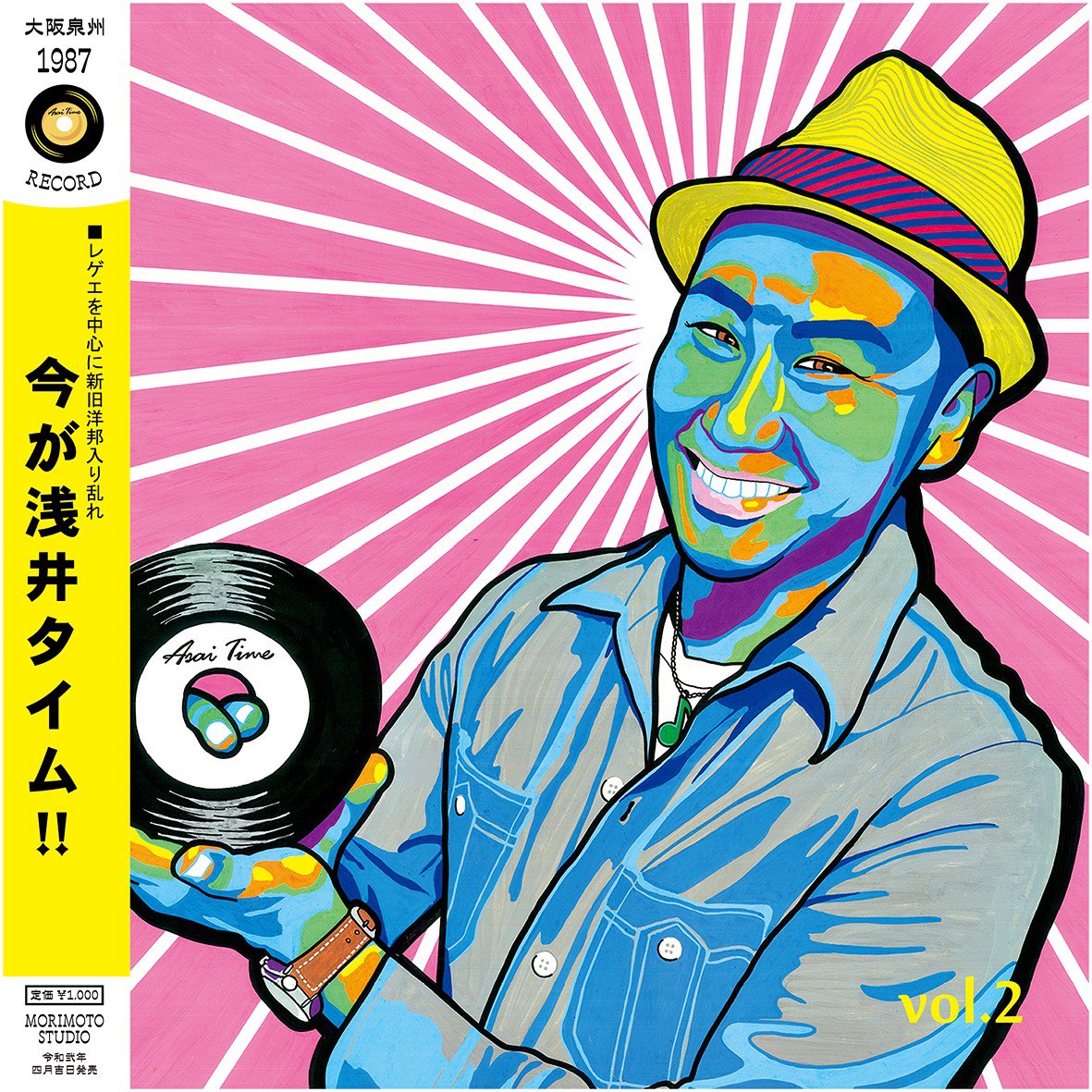 ラッキー池ちゃん (@LuckyIkechan) / X