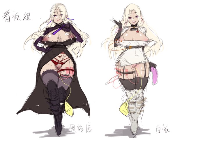 给游戏设计了两个看板娘,一个风俗店的,一个自家看板,既然是看板娘,那肯定得是高难攻略角色了w 