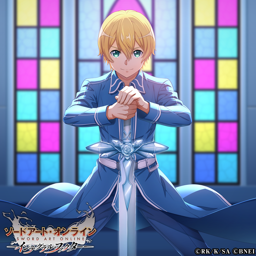 □「ユージオバースデー」新スキルレコード紹介 ☆4【青薔薇の真技