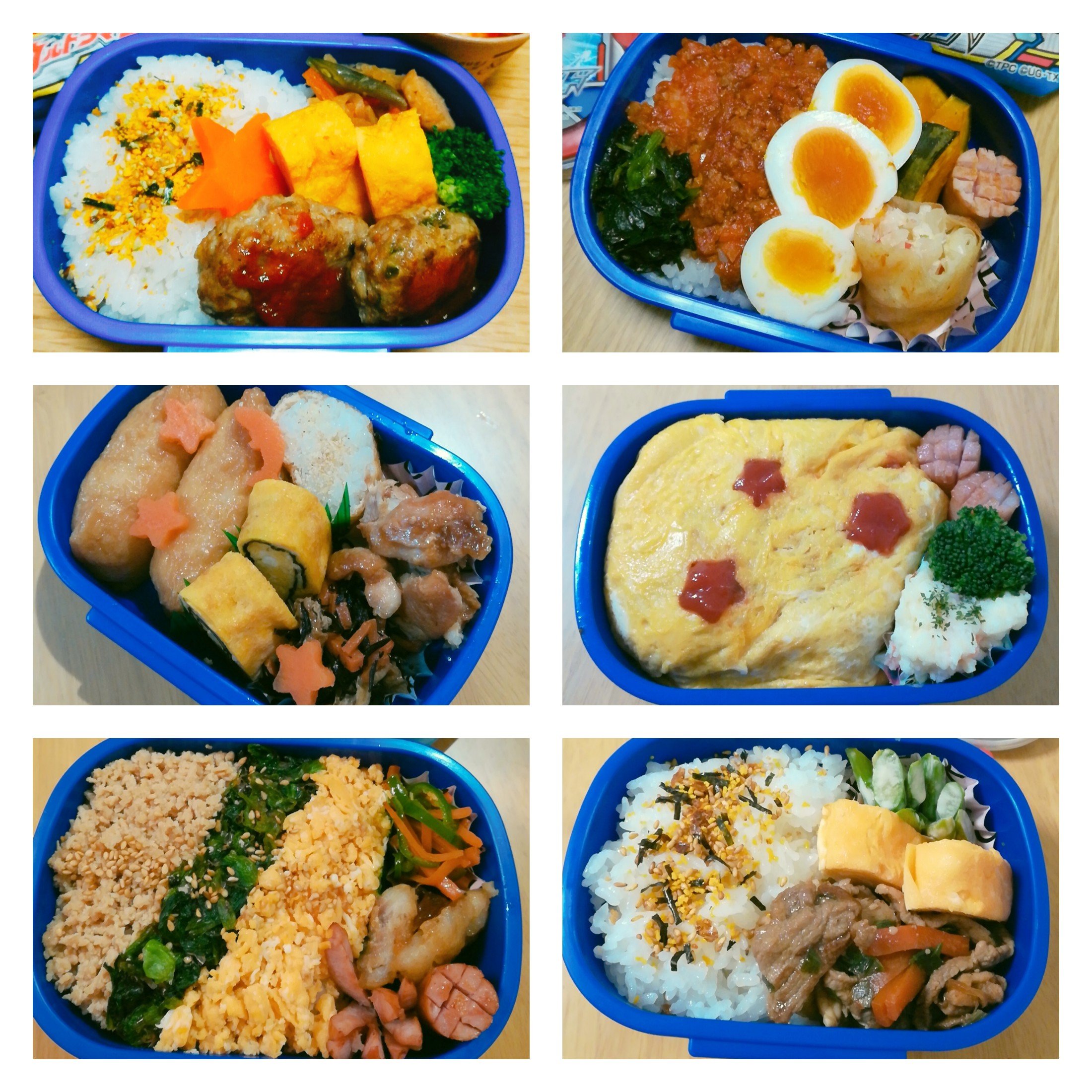 学童のお弁当 Twitter Search Twitter