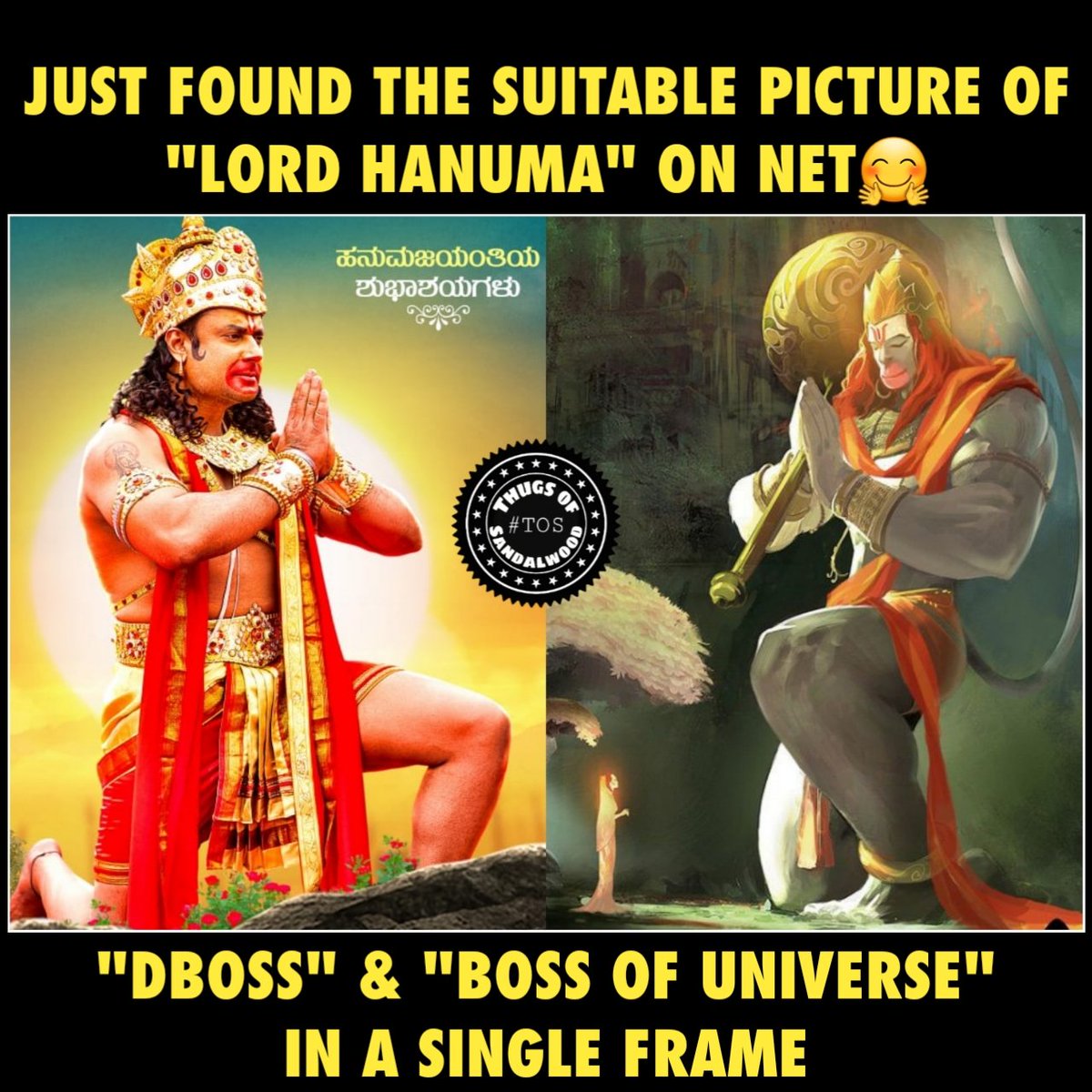 #happyhanumanjayanti #ROBERRT #DBOSS @TharunSudhir #JaiAnjaneya #JaiHanuman #JaiShriRam