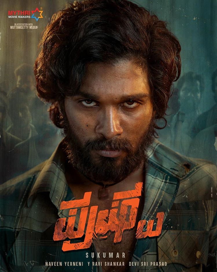 boxofficeindia's tweet photo. Check out the first look of @alluarjun's upcoming film #Pushpa. Directed by #SukumarGaru, the film also stars @iamRashmika.
@MythriOfficial #AlluArjun #HappyBirthdayAlluArjun https://t.co/rAybtcnWSA