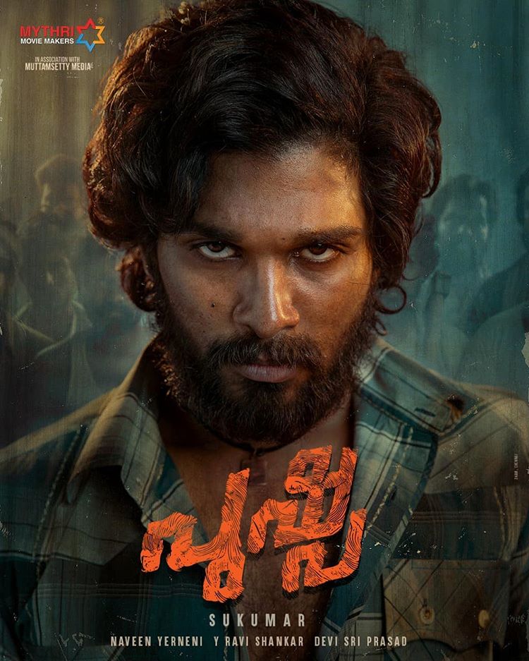boxofficeindia's tweet photo. Check out the first look of @alluarjun's upcoming film #Pushpa. Directed by #SukumarGaru, the film also stars @iamRashmika.
@MythriOfficial #AlluArjun #HappyBirthdayAlluArjun https://t.co/rAybtcnWSA