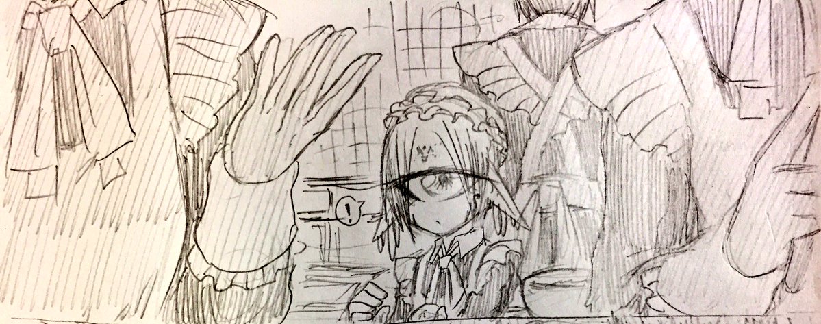 好きな人からの視線はどこにいても気づく謎言語単眼ちゃん(過去絵) 