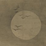 main image of this resource