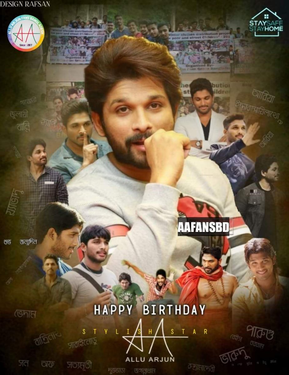 MMahirtawsif's tweet photo. #HappyBirthdayAlluArjun
#HappyBirthdayAlluArjunFromBD
Happy Birthday To My Inspiration ❤

    🇧🇩❣ Allu Arjun ❣🇧🇩

Happy Birthday to the hero who is not only hero in the screen but also in offscreen.💪
For me he is perfect 💓
Love you more than 3000. 😍
Love From Bangladesh 🇧🇩 https://t.co/EyMIlqXNLv