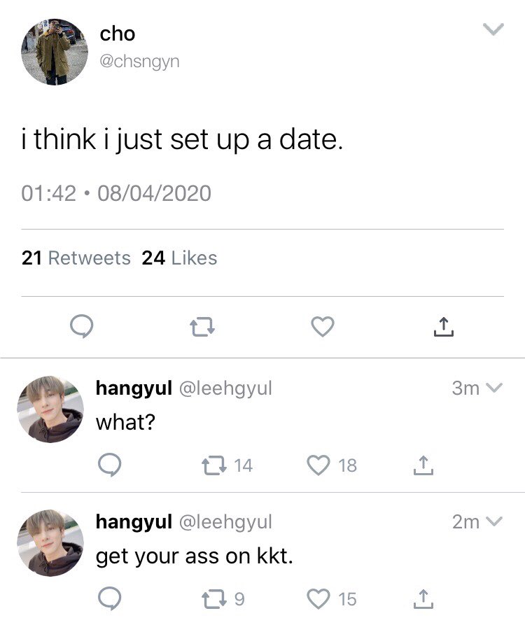 ➳ seungyoun thinks he just set up a date.