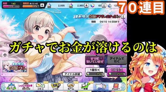 名言のtwitterイラスト検索結果 古い順 名言のtwitterイラスト検索結果 古い順