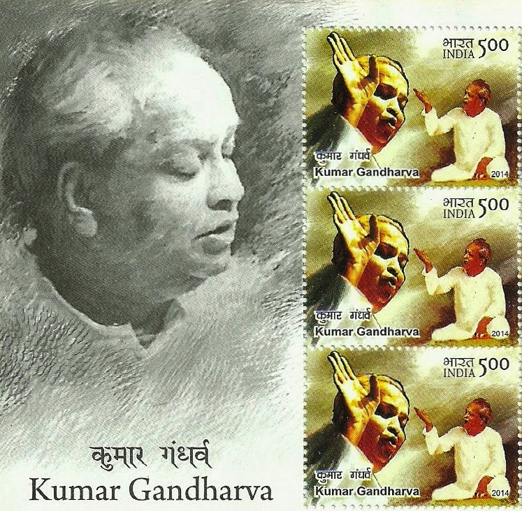 Today is the 96th Janmatithi of the amazing Pandit Kumar Gandharva.Do checkout this excellent, informative website, dedicated to the legend:  http://kumarji.com/  (via  @pushkarajapte)