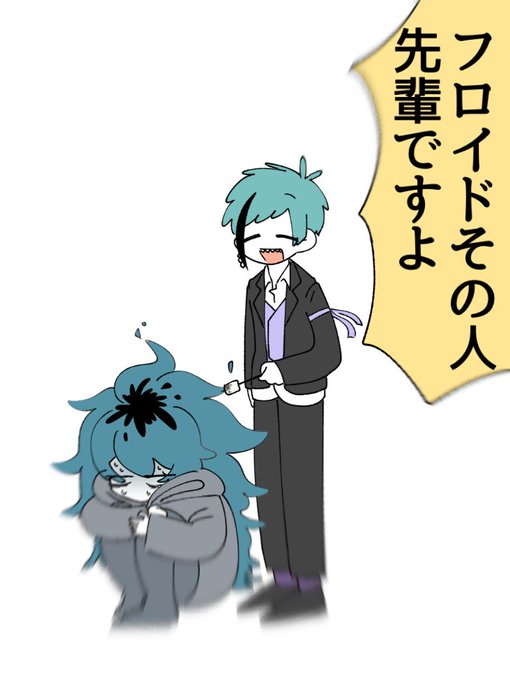 焼きマシュマロのtwitterイラスト検索結果 古い順