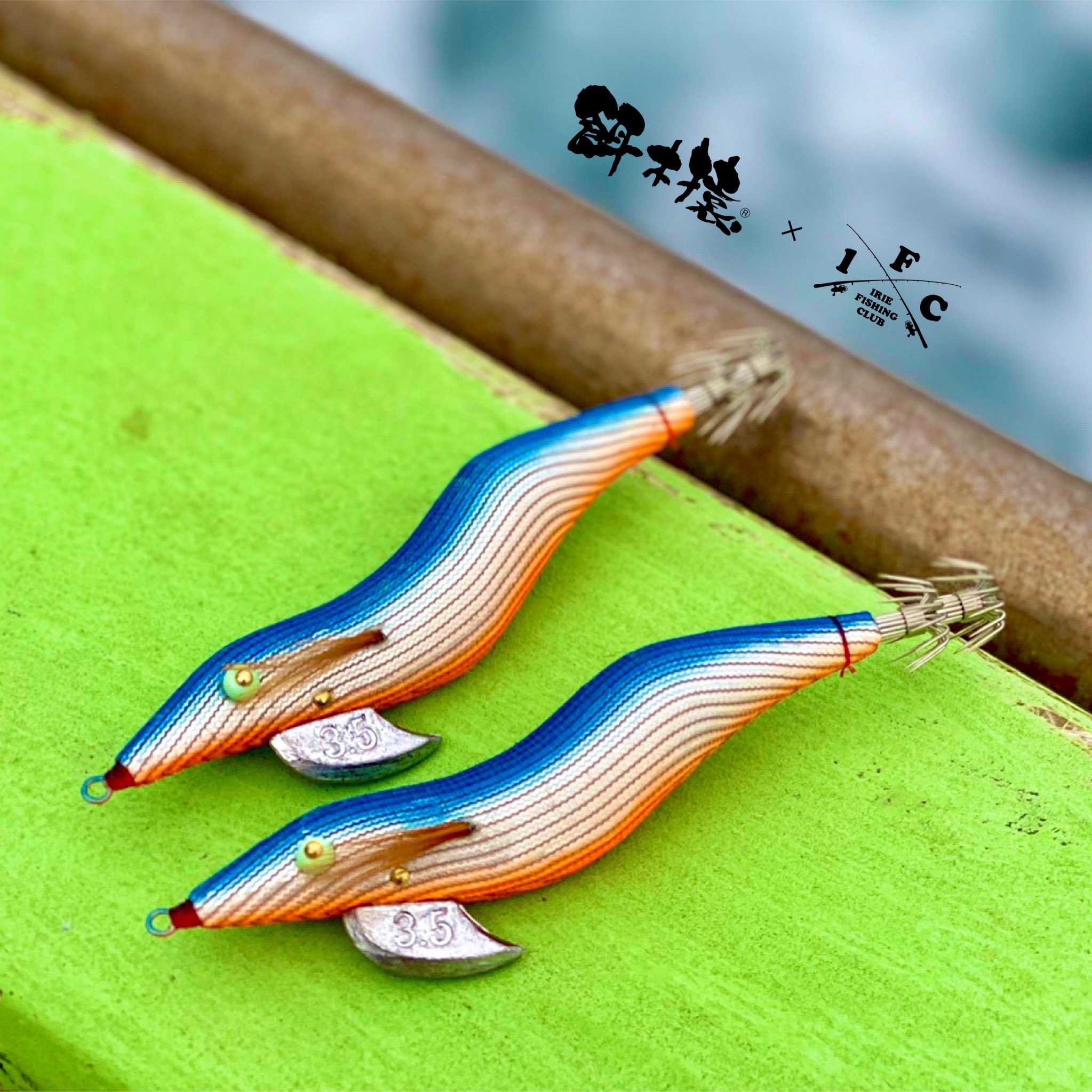 IRIE FISHING CLUB على X: 