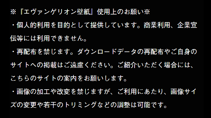 4月16日 小倉智昭 とくダネ にテレワークで出演続く 合成技術すごいと話題に 違和感ない テレワークでエヴァンゲリオンのワンシーンが注目される Togetter 4月16日 小倉智昭 とくダネ にテレワークで出演続く 合成技術すごいと話題に 違和感ない テレワークでエヴァンゲリオンのワンシーンが注目される Togetter