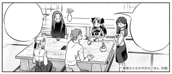 今回の漫画、伊東七つ生先生(@720110)の作った木目ブラシを使わせてもらったんですが、テーブルとか柱とかをブラシでさっと塗るだけで質感が出て、画面の完成度がぐっと上がって最高でした。伊東先生ありがとうございます? 