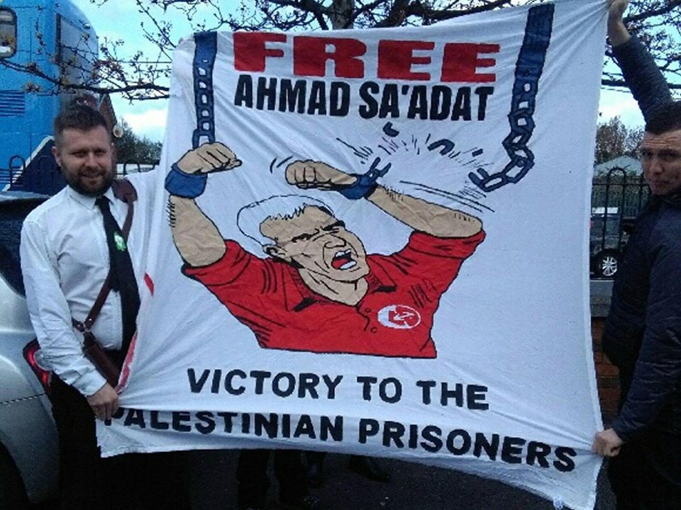 FreeAhmadSaadat's tweet photo. In one week, on Palestinian Prisoners’ Day, Friday, 17 April, join a social media storm to demand freedom for the 5,000 Palestinian political prisoners held by the Israeli occupation. #SiegeIsEpidemic #FreeGeorgesAbdallah #SaveGazaFromCorona https://t.co/YEDJ4JZ7gy