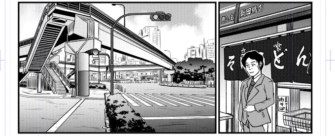 締め切りがないと原稿が進まないというより、締め切りがないと延々同じコマを描き続けてしまうから、時間がないからこのくらいで良いや!と思いを断ち切らせてくれる締め切り先生はやっぱり偉大です。 