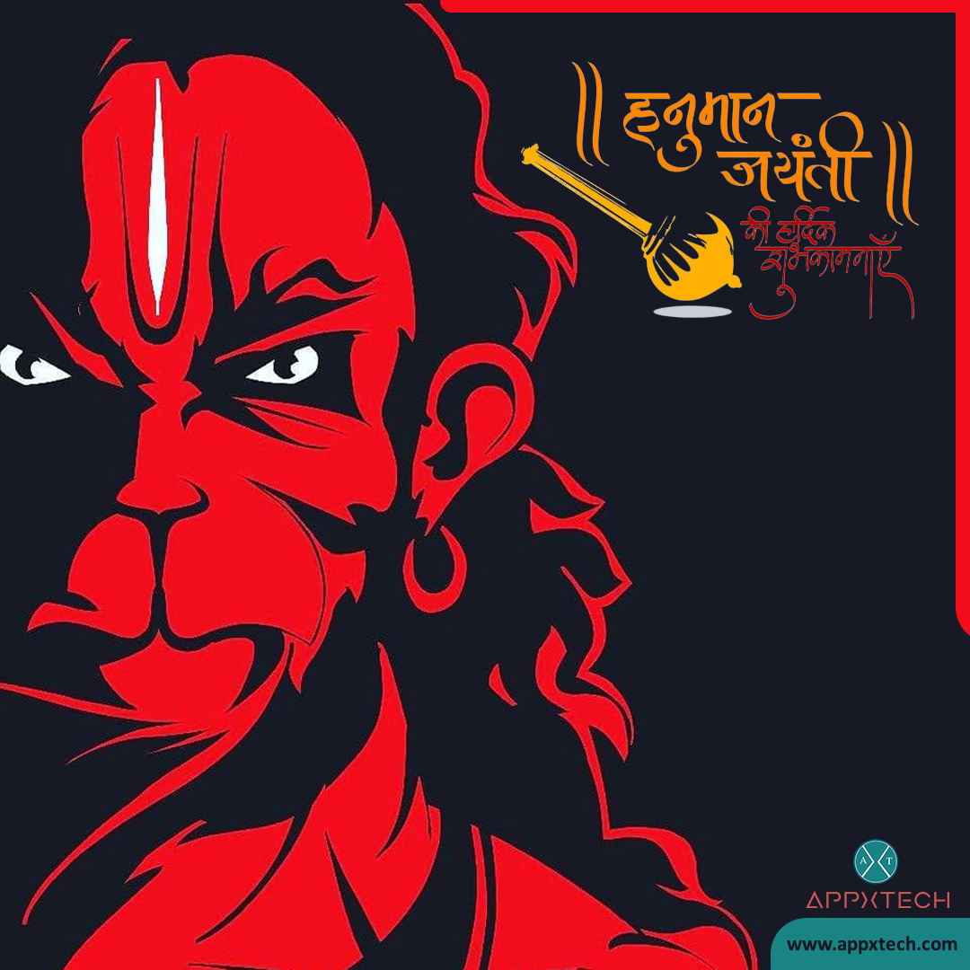 Appxtech1's tweet photo. “Wishing You a Very Very Happy Hanuman Jayanti”
May Lord Hanuman bless you to become 
Successful in everything you do. 
Happy Hanuman Jayanti…..

#HappyHanumanJayanti #HanumanJayanti #StayHome #StaySafe #Appxtech #WorkFromHome https://t.co/IrzcvVxIMI