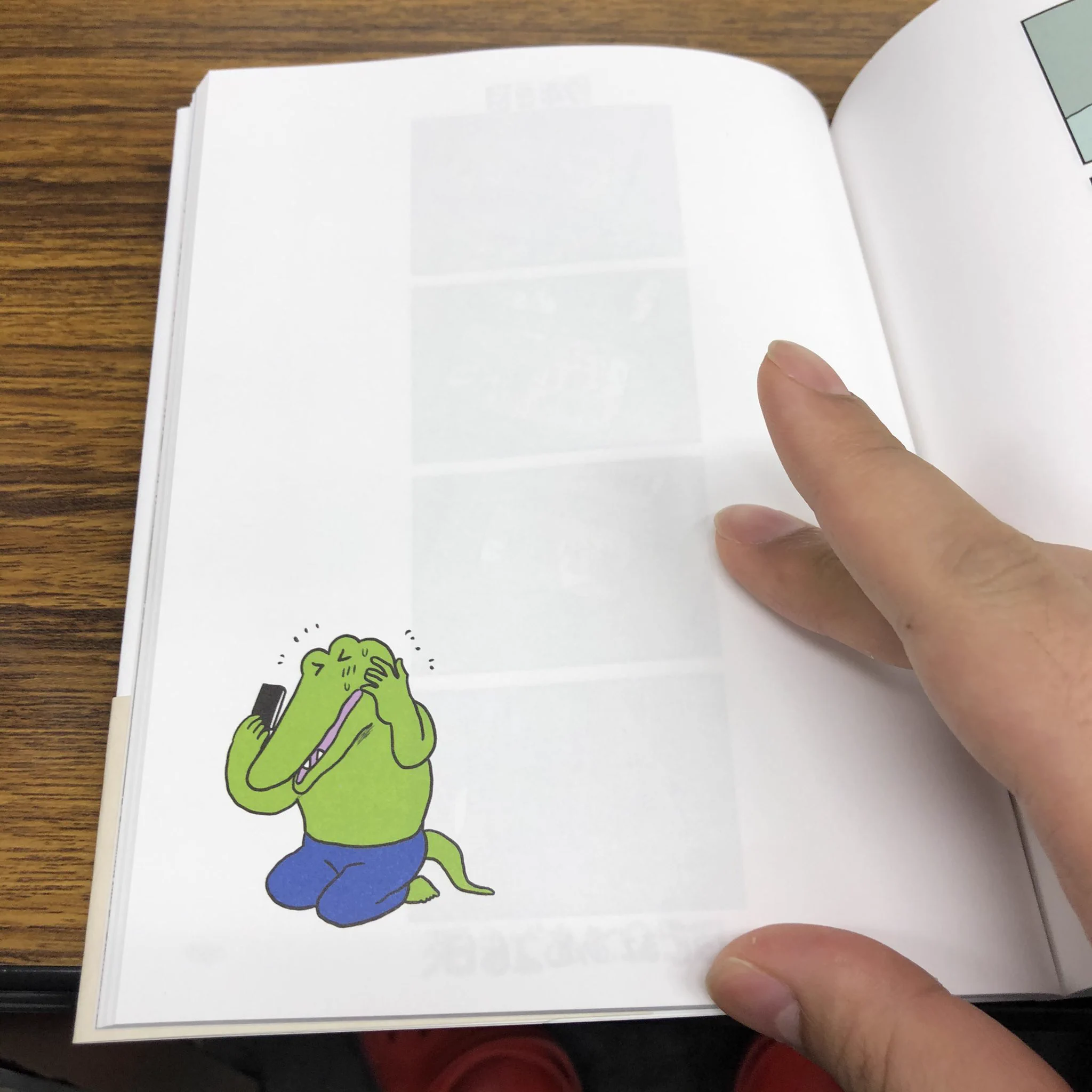 「100日後に死ぬワニ」の書籍を購入した結果？描き下ろし漫画28P収録のはずが8Pしかないwww