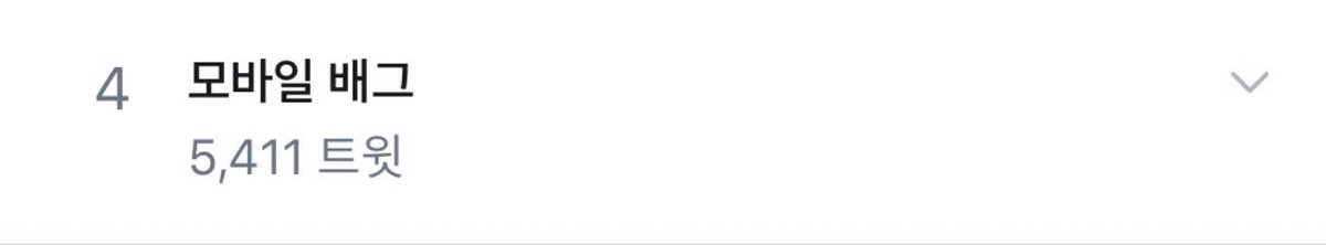 〰️프어니 tweet media