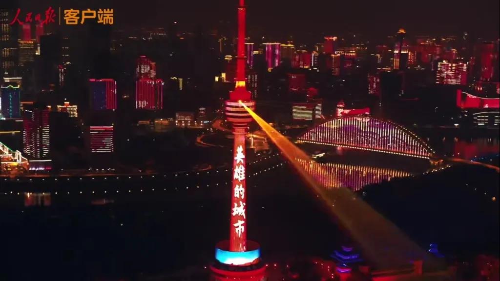 Wh_China's tweet photo. At 0:00 on April 8, the once-blockaded passages leading out of Wuhan and Hubei Province in China were opened again, 77 days after they were closed on January 23, including the Wuhan Railway Station.Wuhan，restarted. https://t.co/cQJxZYvKPd