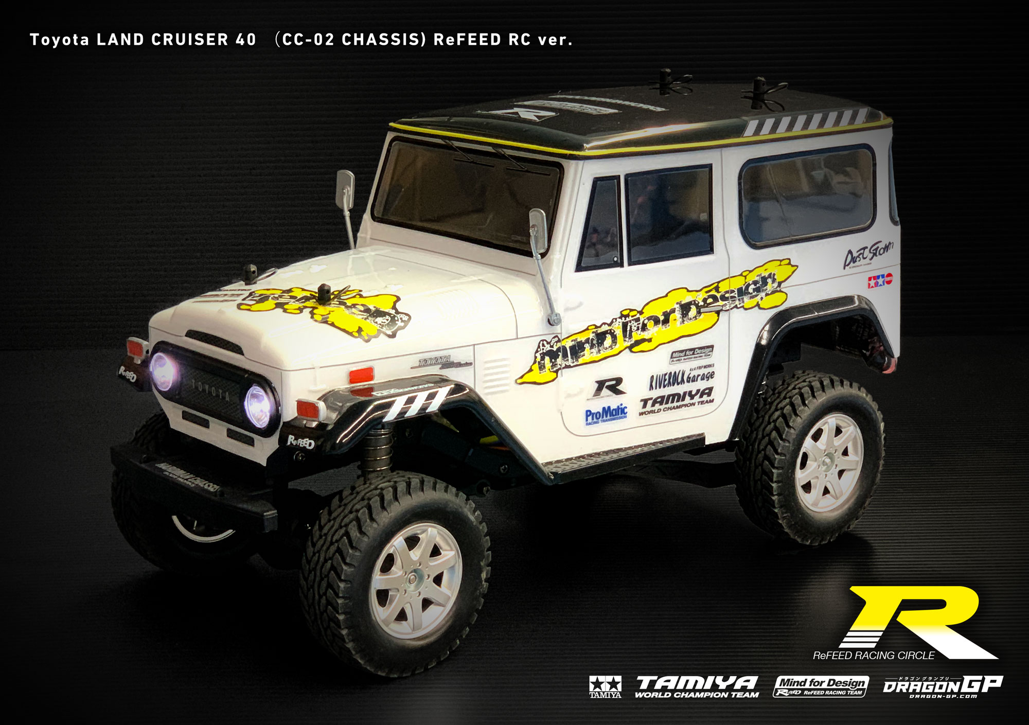 タミヤ BFGoodrich タイヤ ラジコン cc-01cc-02 クローラー 滑らかさ タミヤ BFGoodrich タイヤ ラジコン cc-01cc-02 クローラー 滑らかさ