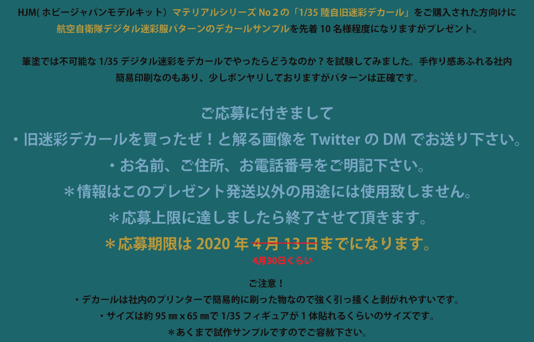 2020年最新海外 ボヘミア調トルコテーブルランプ モロッコ風照明スタンドライト 手作りモザイクステンドグラス アンティーク調 卓上ステンド 安い Technovalleyegypt Com