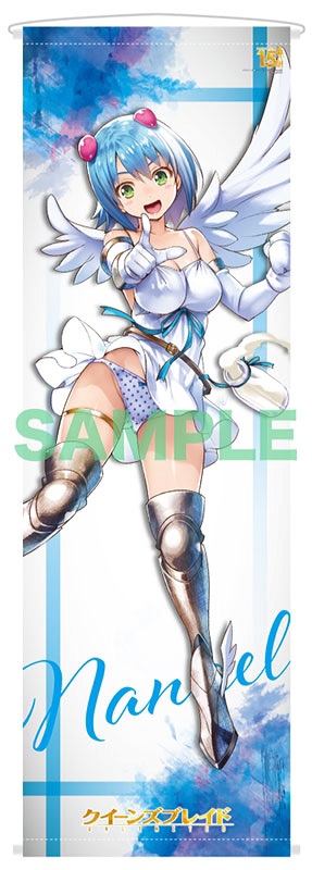 大崎シンヤのtwitterイラスト検索結果